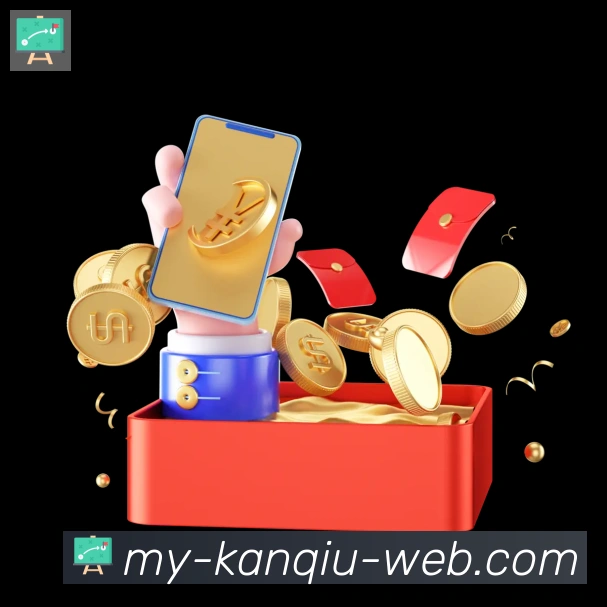 企业概况